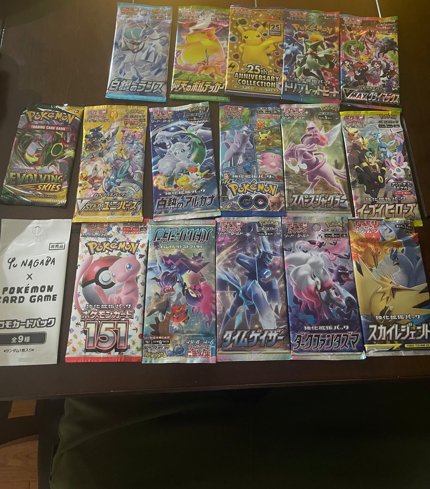 Pokegoat Bags